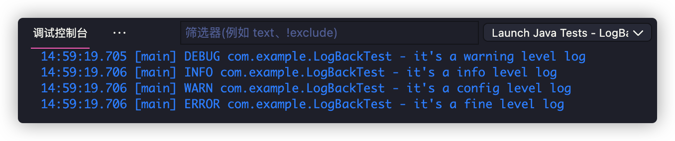 引入logback后日志输出